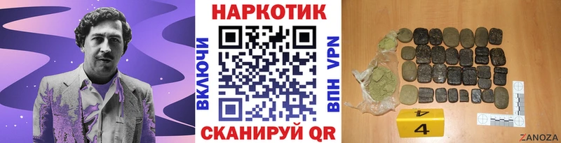 Хочу наркоту Таруса СОЛЬ  ГАШ  Амфетамин  КОКАИН 