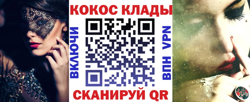 АМФЕТАМИН Таруса