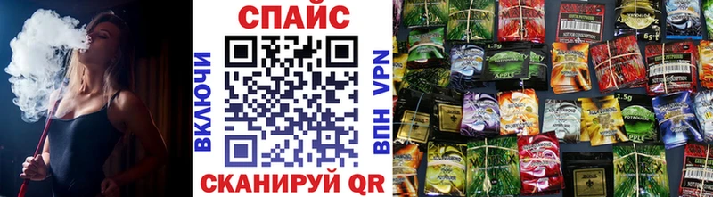 Бутират BDO  ссылка на мегу ссылки  это формула  Таруса 