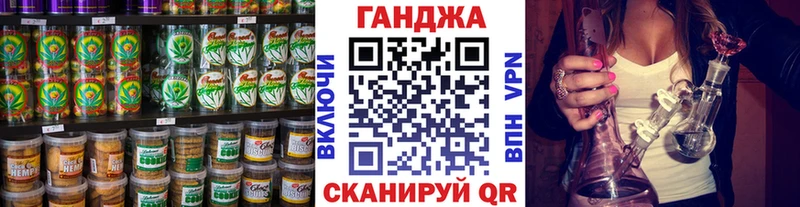 Печенье с ТГК марихуана  MEGA ТОР  площадка официальный сайт  Таруса 