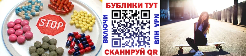 omg зеркало  Таруса  ЭКСТАЗИ 300 mg  где купить  