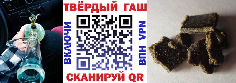 mega маркетплейс  Таруса  ГАШИШ индика сатива 