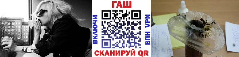 ГАШИШ гарик Таруса