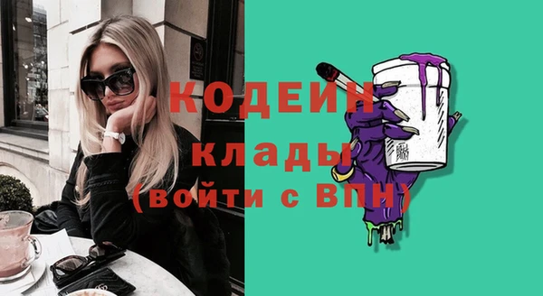 скорость Аркадак