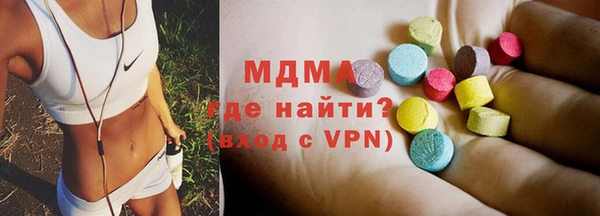 скорость Аркадак
