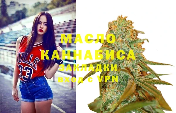 скорость Аркадак