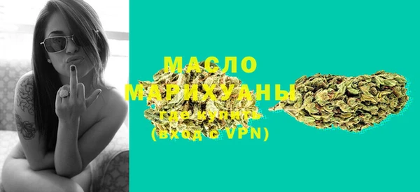 скорость Аркадак