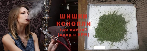 скорость Аркадак