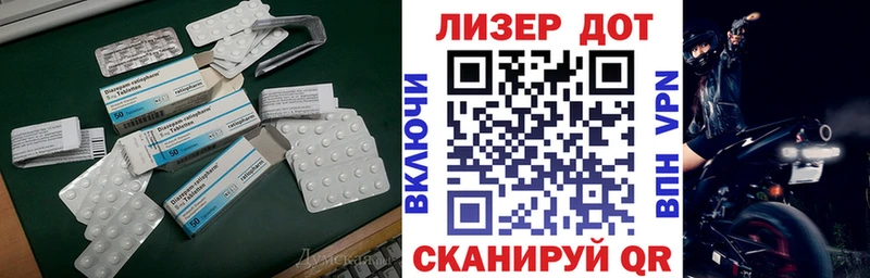 закладка  даркнет официальный сайт  ЛСД экстази ecstasy  Таруса 