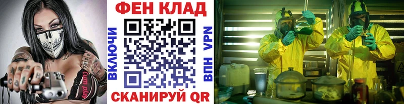 МЕТАМФЕТАМИН винт  Таруса 